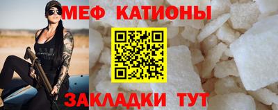 героин Бугуруслан