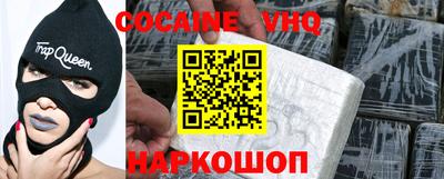 героин Бугуруслан