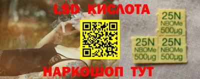 амф Будённовск