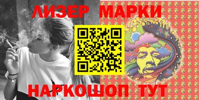 амф Будённовск
