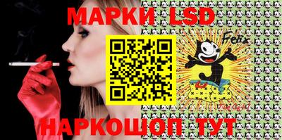 героин Бугуруслан