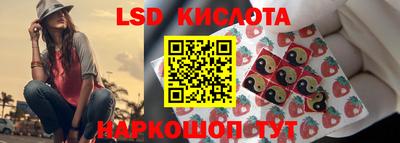 героин Бугуруслан