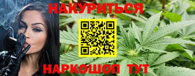 спиды Бузулук