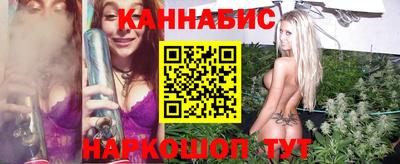 кокаин премиум Краснокаменск