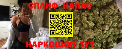 героин Бугуруслан