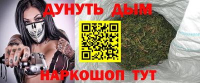 амф Будённовск