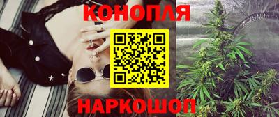 героин Бугуруслан