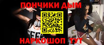 героин Бугуруслан