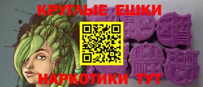 амф Будённовск