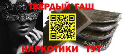 спиды Бузулук
