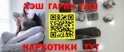 амф Будённовск