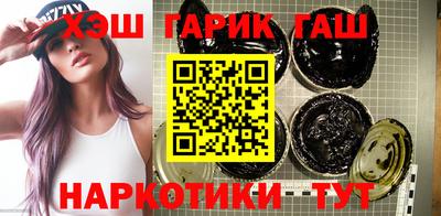 амф Будённовск