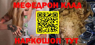 героин Бугуруслан