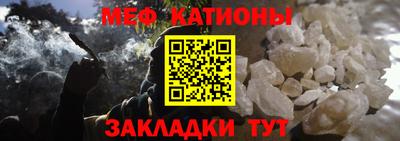 амф Будённовск