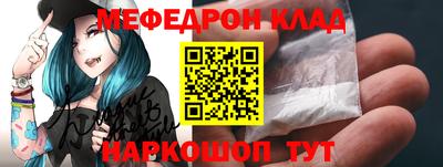 амф Будённовск