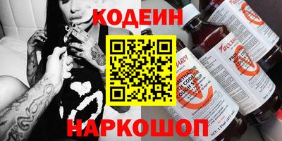 спиды Бузулук